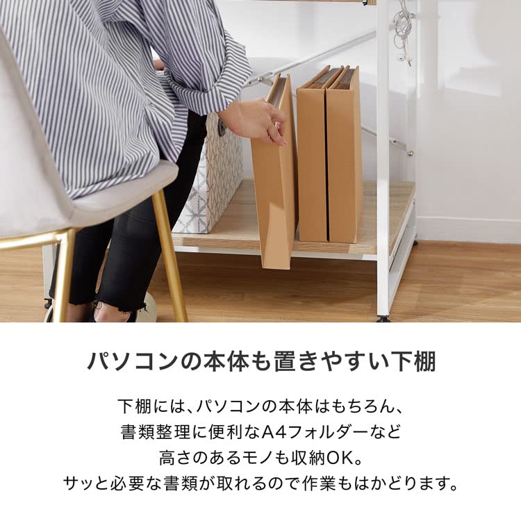 新品　デスク　机　作業台　パソコン　プリンター　在宅 Amazon | FuLe YunQiパソコンラックワークデスク作業台作業机